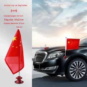 Vehicle Mounted Telescopic Vehicle Outer Flagpole (Option: Golden Big Suckerr)