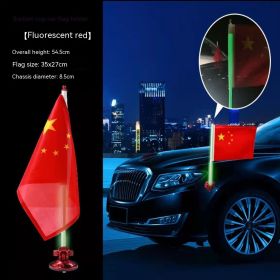 Vehicle Mounted Telescopic Vehicle Outer Flagpole (Option: Fluorescent Red Big Sucker)