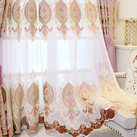 Atmospheric Living Room Floor Curtain Bedroom Full Blackout (Option: Pink yarn-Unit price of 1meter)